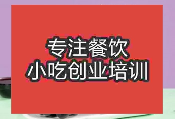 南京热门地摊午夜免费小视频排行榜前十名喜茶哪里学