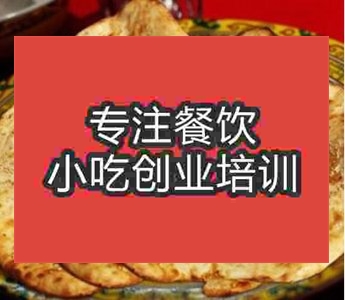 <b>热门地摊午夜免费小视频荆州烧饼技术培训要多久</b>