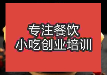 <b>热门午夜免费小视频泡椒凤爪摆摊卖怎么样</b>