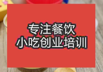 南京比较有特色的布丁奶茶摆摊午夜免费小视频培训班