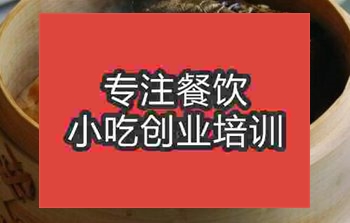 <b>武汉地摊午夜免费小视频糯米鸡饭培训班</b>