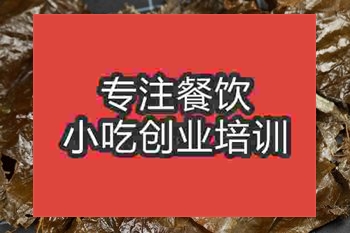 <b>成都叫花鸡培训班</b>