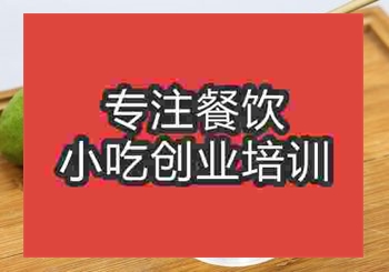南京比较好的菓然鲜活摆摊午夜免费小视频哪里学