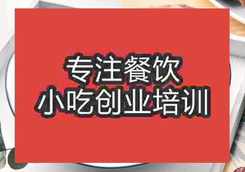 好吃的南京酒酿圆子摆摊午夜免费小视频怎么学