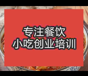 中国正宗肥肠米线哪里培训学校好