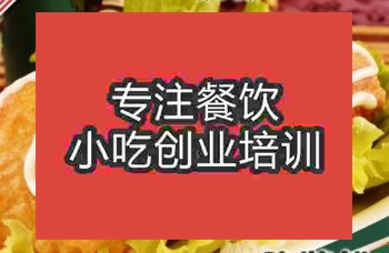 <b>哪里可以学地摊午夜免费小视频脆皮玉米技术</b>