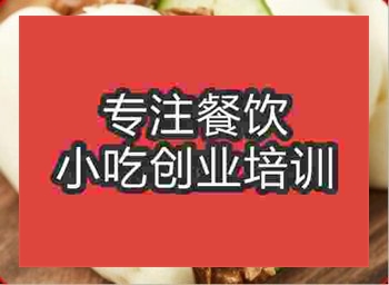 <b>热门地摊午夜免费小视频月亮馍技术学习要多久</b>