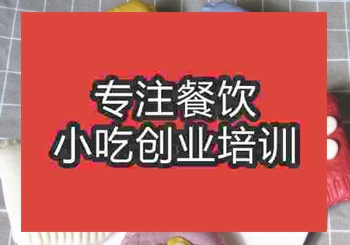 <b>哪里有热门地摊午夜免费小视频布袋馍学习班</b>