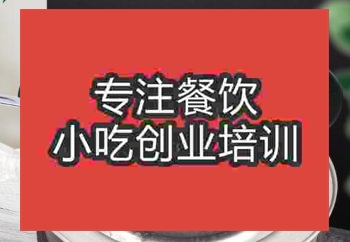 南京比较有个性化摆摊午夜免费小视频烤肉培训班