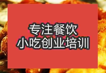 南京比较有特色的摆摊午夜免费小视频烤面筋怎么学