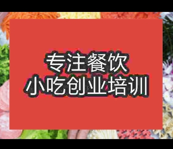 现在学摆摊午夜免费小视频布袋馍好吗