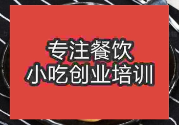 南京午夜欧美理论片烤土豆片摆摊午夜免费小视频培训班