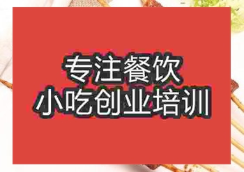 南京夜市比较暴利的摆摊午夜免费小视频烤羊肉串好学吗