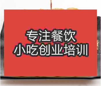 <b>学摆摊午夜免费小视频糍粑技术一般要多久</b>