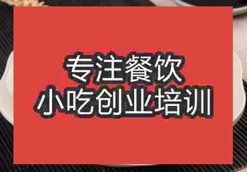 <b>热门地摊午夜免费小视频温州瘦肉丸培训班</b>