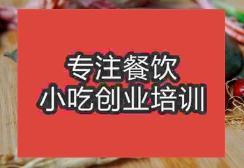 南京比较有热门话题的摆摊午夜免费小视频铁板甲鱼怎么学