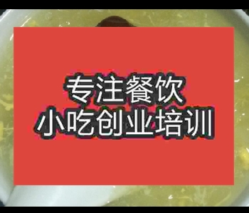 鸡蛋甜汤那里培训好