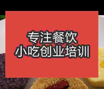 蒸蒸糕午夜免费小视频培训中心