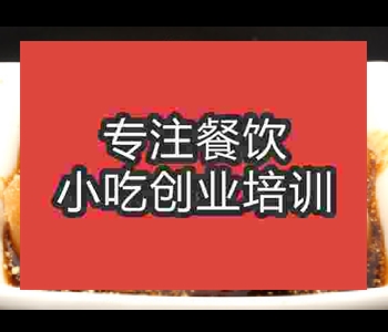 有三大炮培训班吗