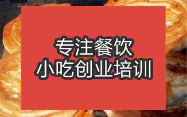 杭州晨光烧饼培训班