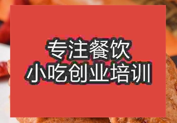 南京哪学卤豆干午夜免费小视频摆摊的呢