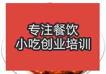 南京比较正宗特色化的摆摊午夜免费小视频卤牛蹄怎么学