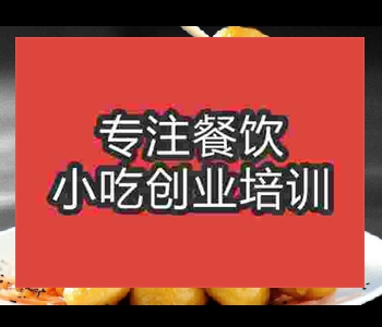 有哪些拔丝香蕉摆摊午夜免费小视频学校