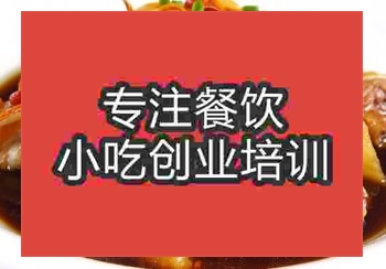 我想在南京学香草鸡的做法哪里有教