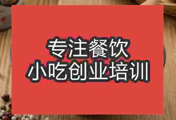 网红摆摊午夜免费小视频清补凉培训