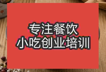 网红摆摊午夜免费小视频清补凉培训