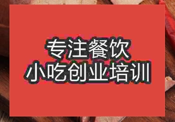 我想在南京学凉拌猪肝午夜免费小视频摆摊怎么样