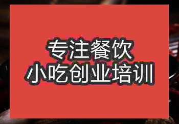 在南京午夜欧美理论片学凉拌金针菇午夜免费小视频技术靠谱吗