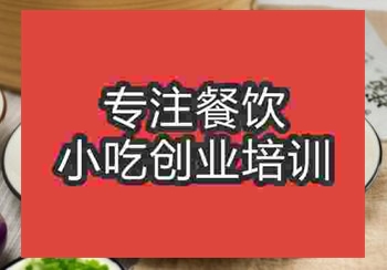 <b>郑州●☆午夜免费小视频培训班</b>