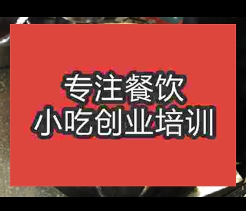 许昌学杂粮煎饼去哪里比较好