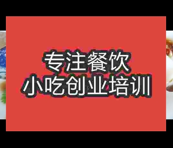 我想学习包米果摆摊午夜免费小视频技术