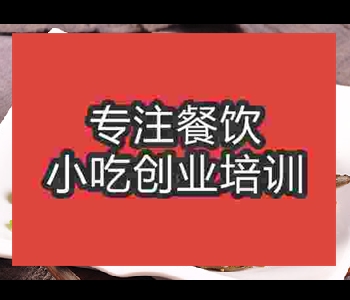 我想学厨师小炒鱼去哪里学好