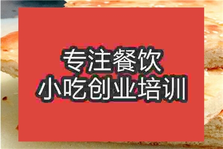 想学做香掉牙千层饼然后摆摊卖