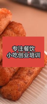 四川特色午夜免费小视频栏目幻灯