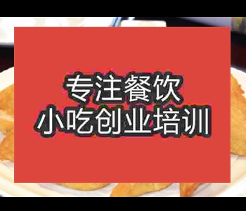 做摆摊午夜成人激情有哪些好的项目？