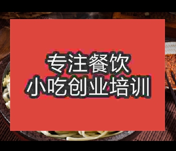 涡阳干扣面午夜成人激情技术学习