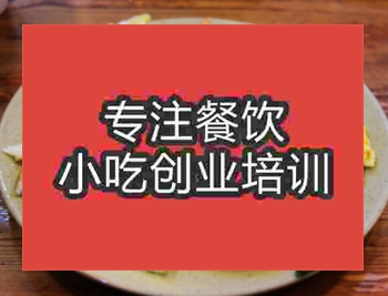 台湾午夜免费小视频蚵仔煎能到哪学