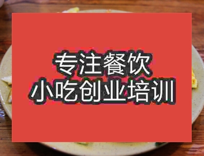 台湾午夜免费小视频蚵仔煎能到哪学
