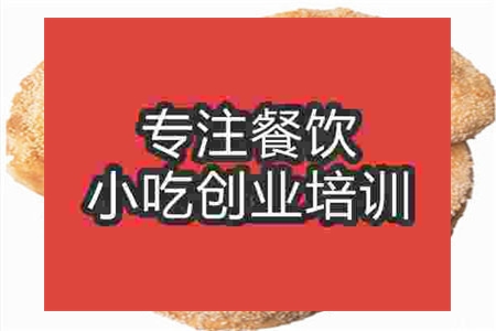 武汉登封烧饼培训班