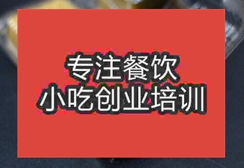 南京中式绿豆糕哪里学摆摊好不好