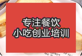 南京哪能学到三明治技术摆摊的