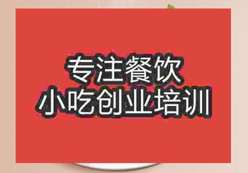 南京特色姜奶怎么学