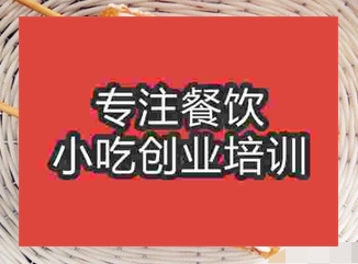 摆摊午夜免费小视频脆皮玉米哪里学