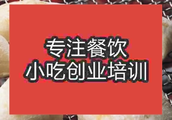 南京比较热门的摆摊午夜免费小视频有哪些学娥姐粉果好吗