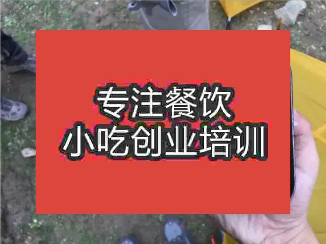 杭州猪骨头饭培训班