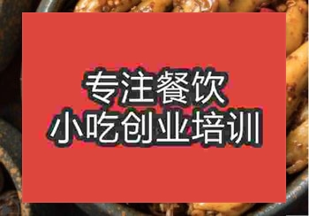 <b>郑州牛蛙培训班</b>